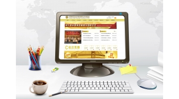 中國(guó)物資再生協(xié)會(huì)貴金屬再生專業(yè)委員會(huì)